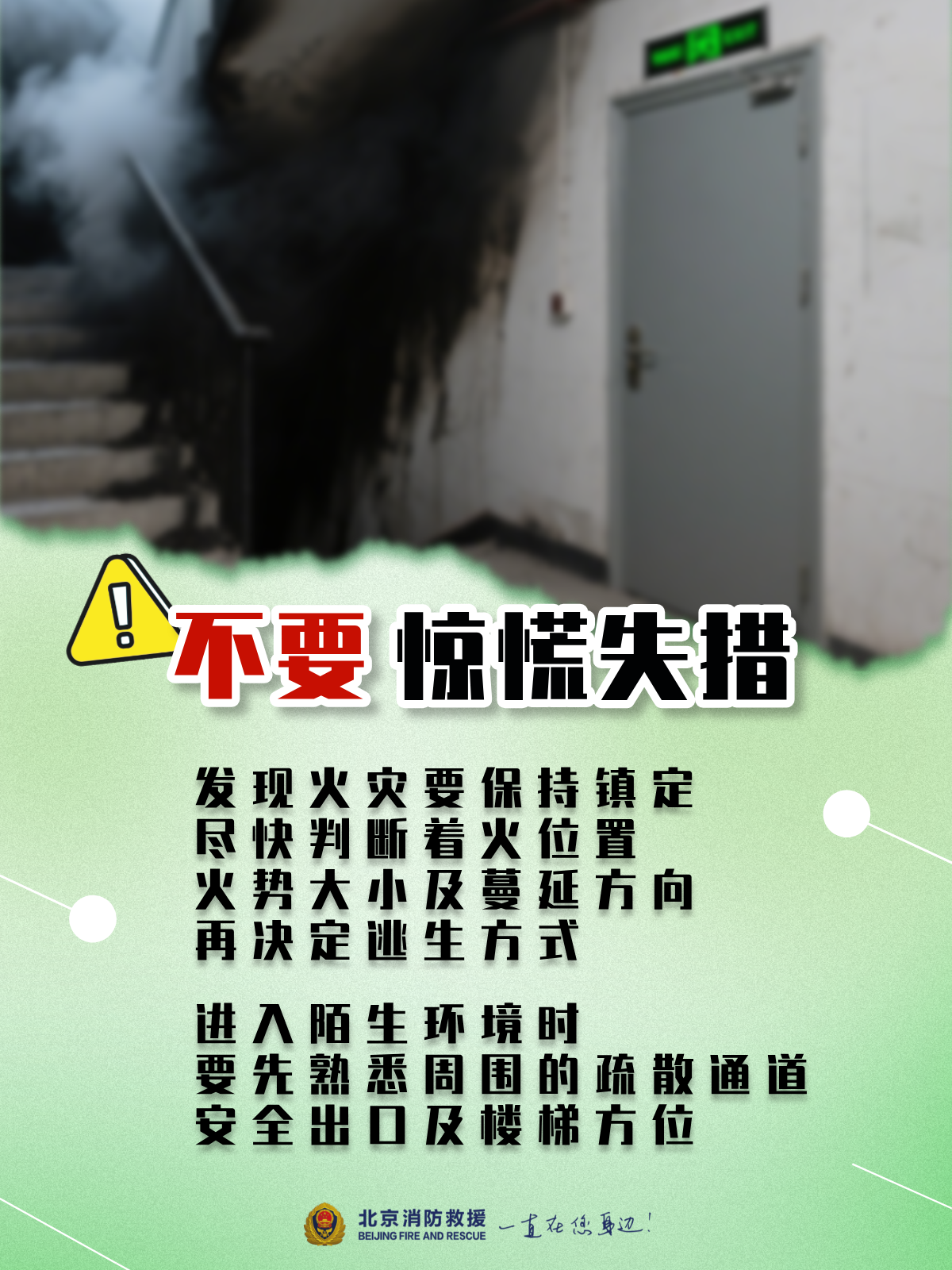 1-25121G1593a31.png