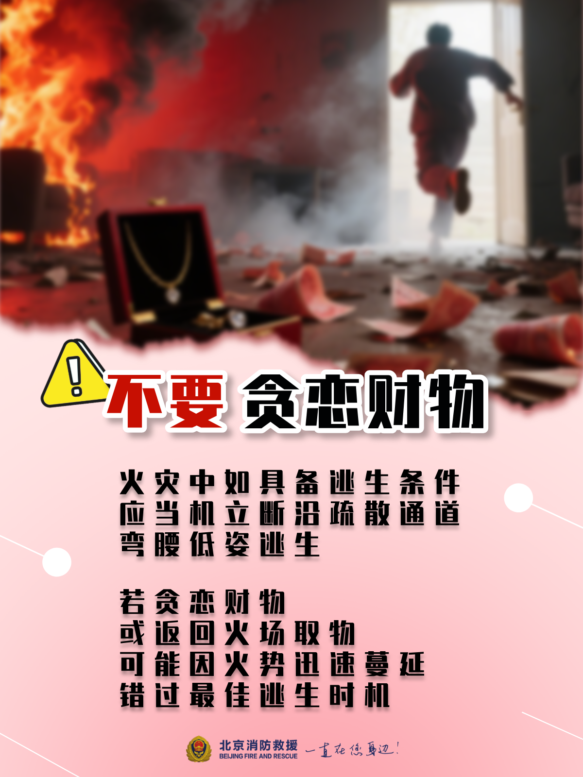 1-25121G15940a0.png