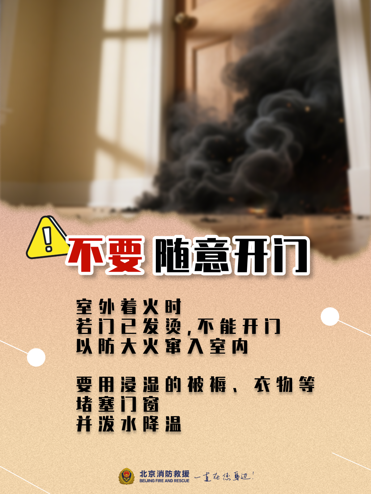 1-25121G15943112.png
